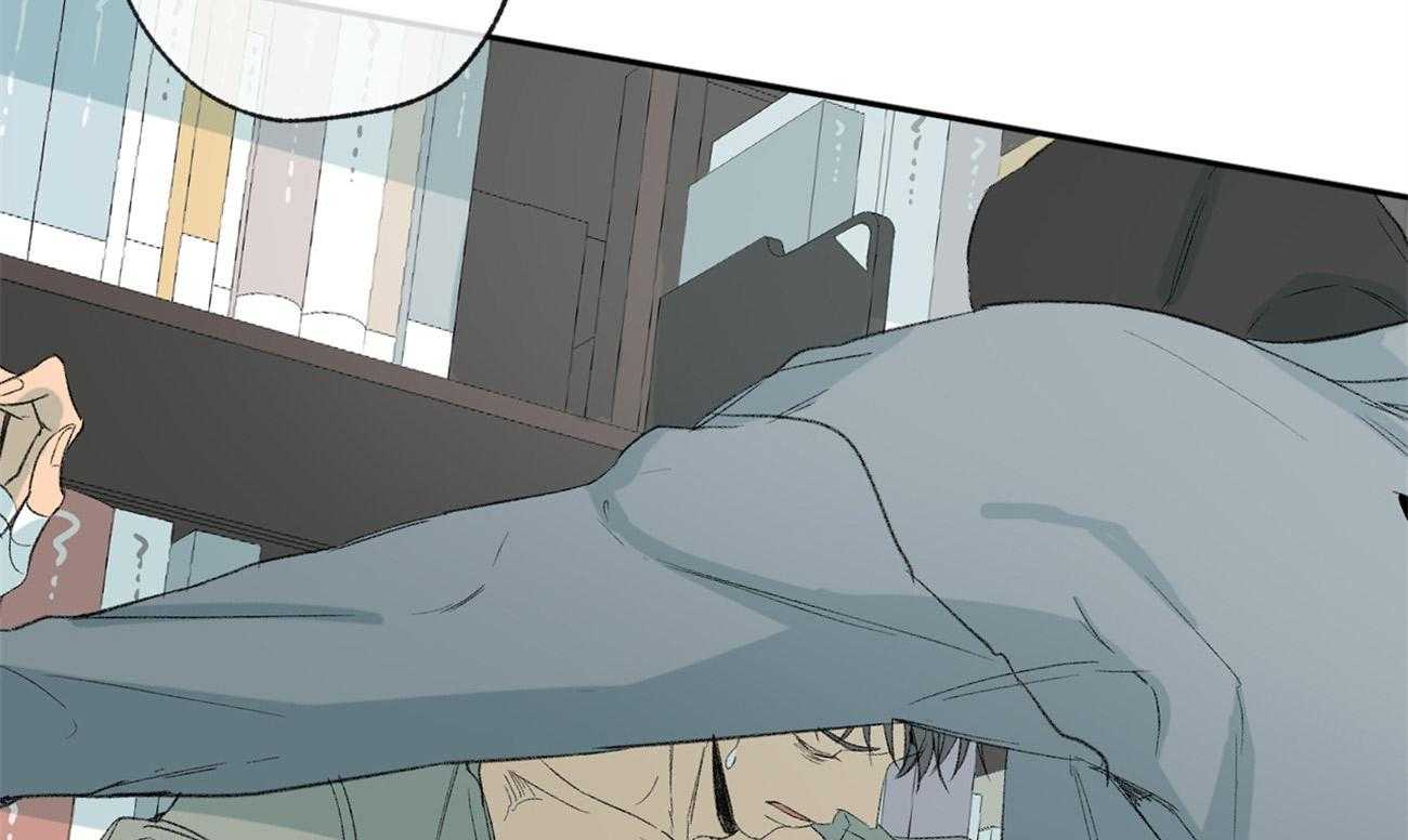 同情的形式（共3季） 第94话 第48页