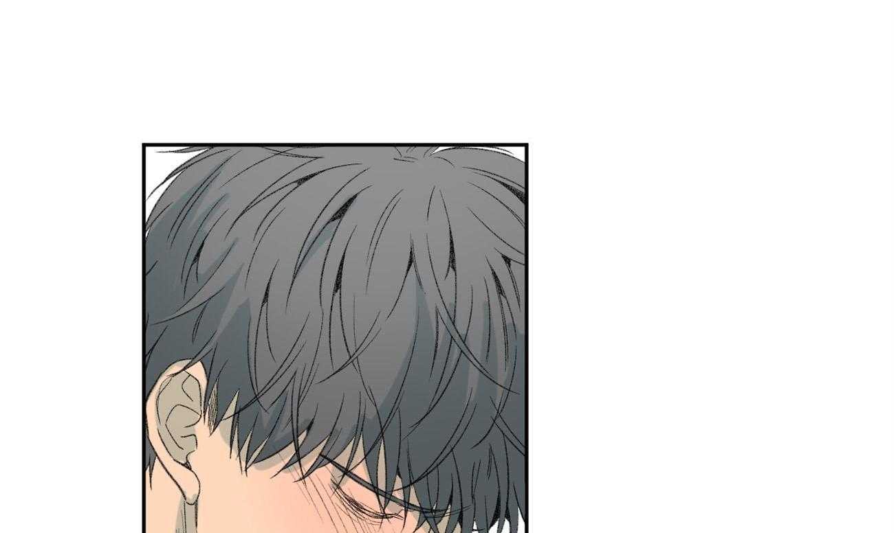 同情的形式（共3季） 第94话 第51页