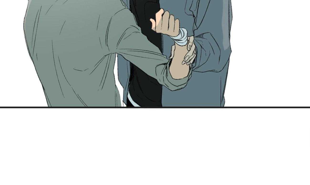 同情的形式（共3季） 第94话 第55页