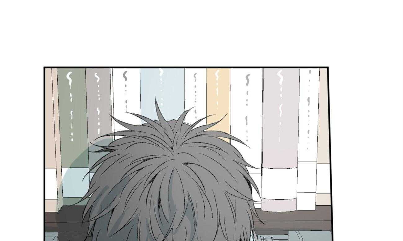 同情的形式（共3季） 第94话 第57页