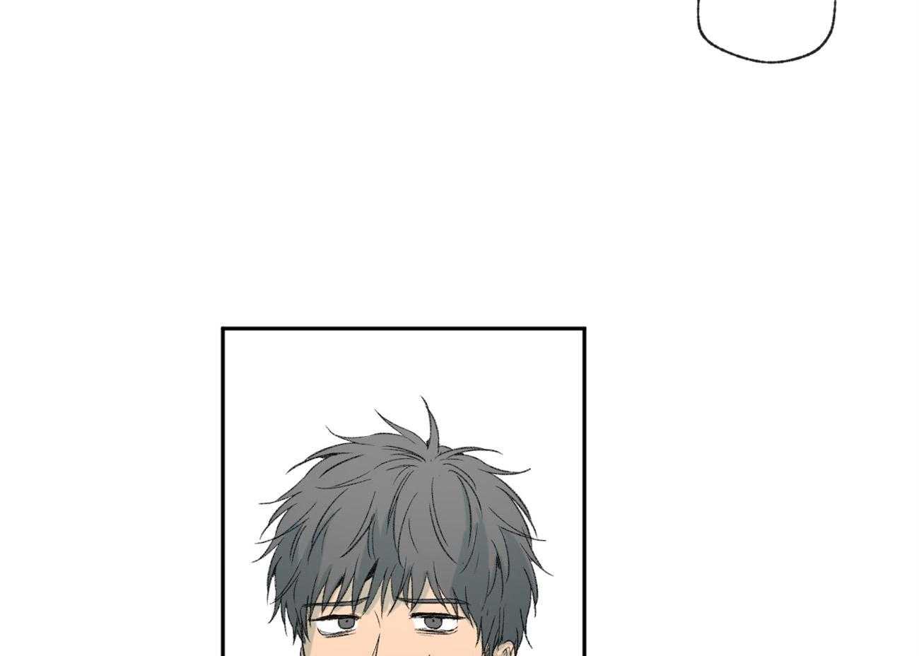 同情的形式（共3季） 第94话 第68页