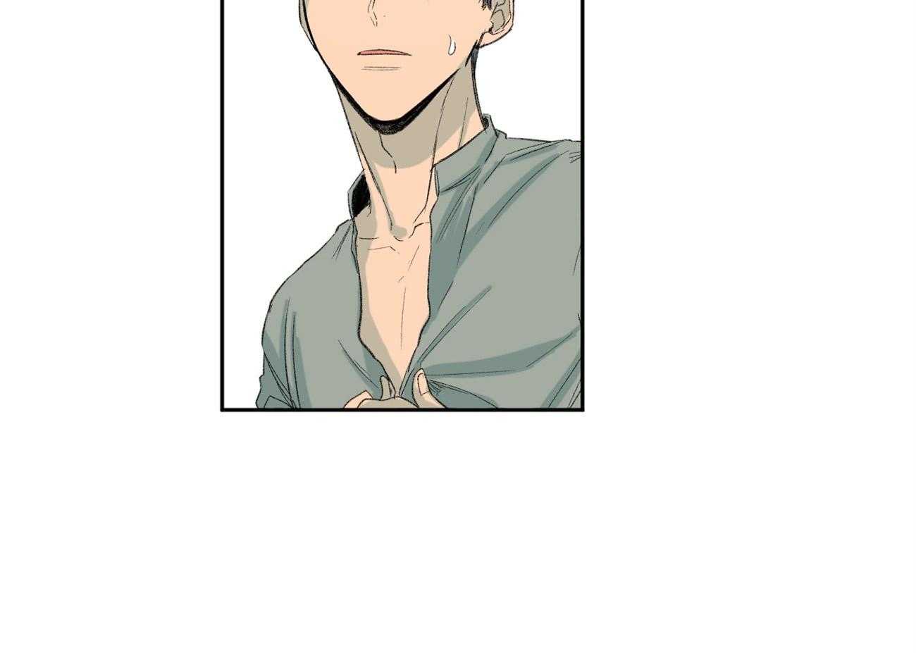 同情的形式（共3季） 第94话 第69页