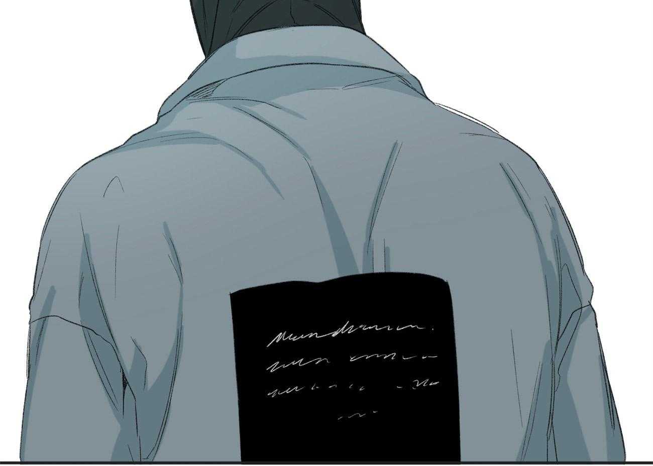 同情的形式（共3季） 第94话 第71页