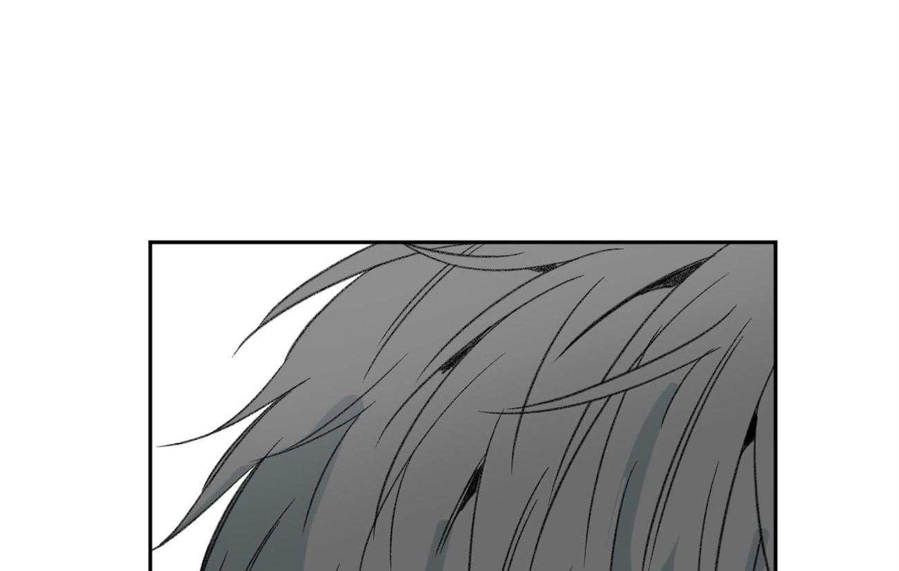 同情的形式（共3季） 第95话 第0页