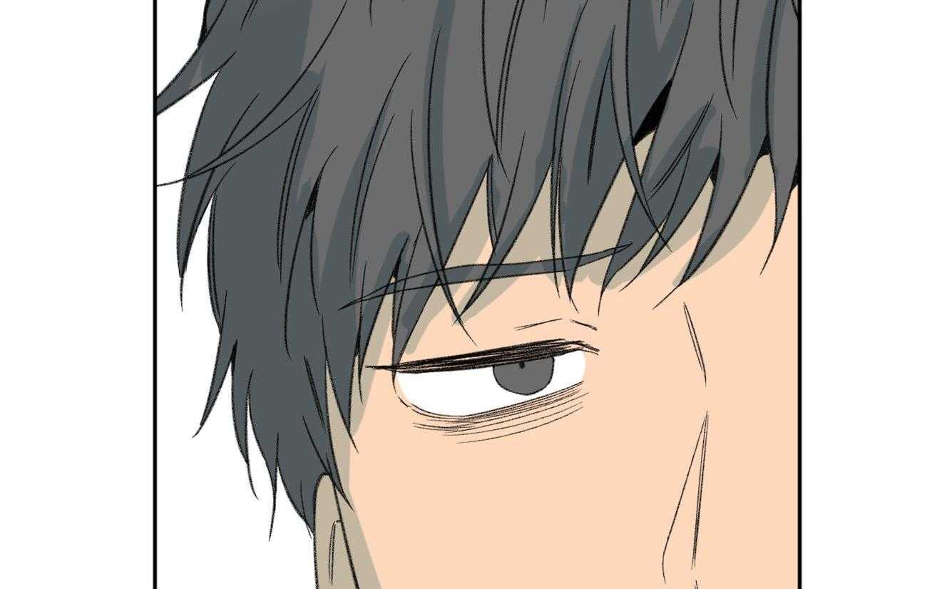 同情的形式（共3季） 第95话 第1页