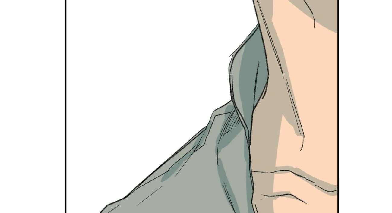 同情的形式（共3季） 第95话 第3页