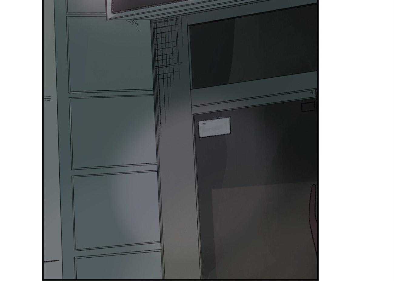 同情的形式（共3季） 第95话 第9页