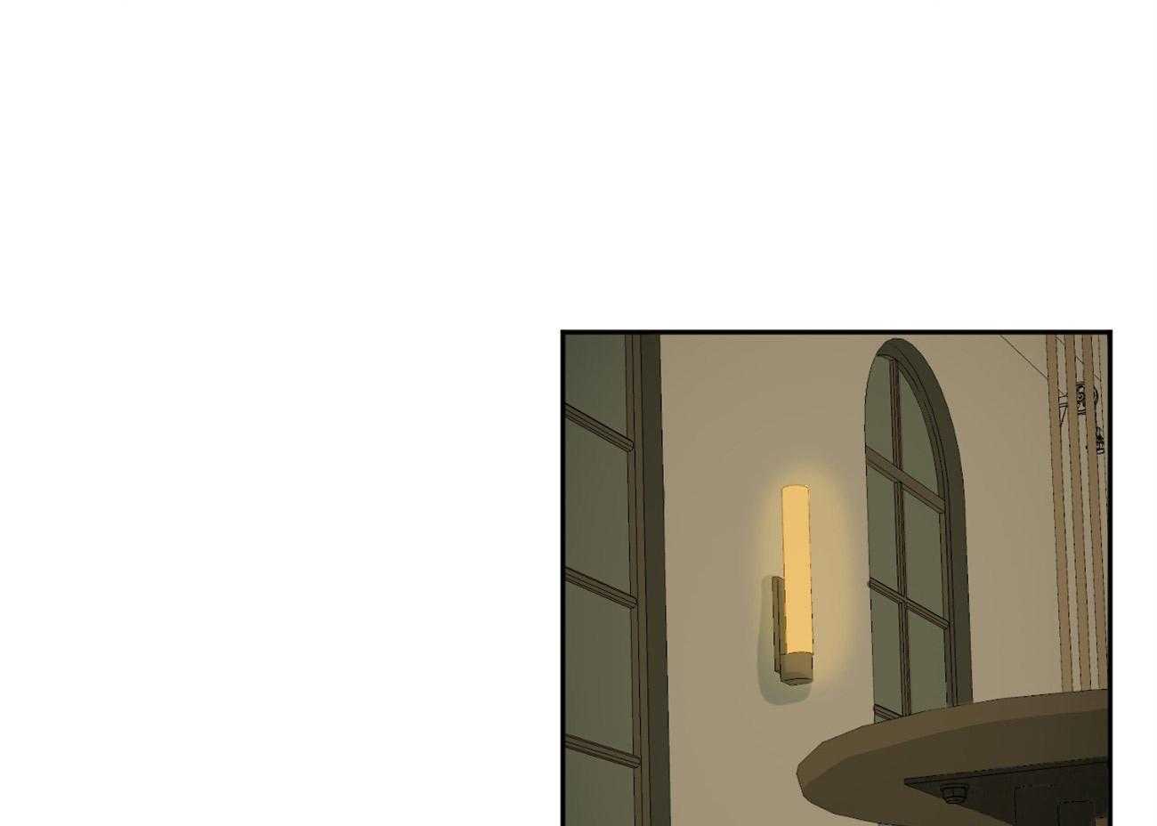 同情的形式（共3季） 第95话 第10页