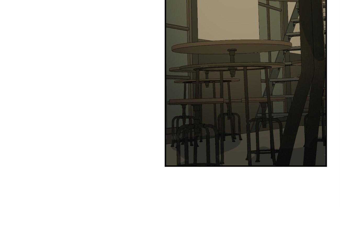 同情的形式（共3季） 第95话 第11页