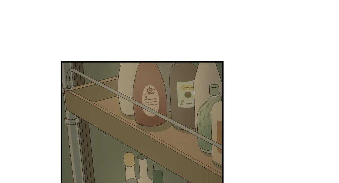 同情的形式（共3季） 第95话 第12页