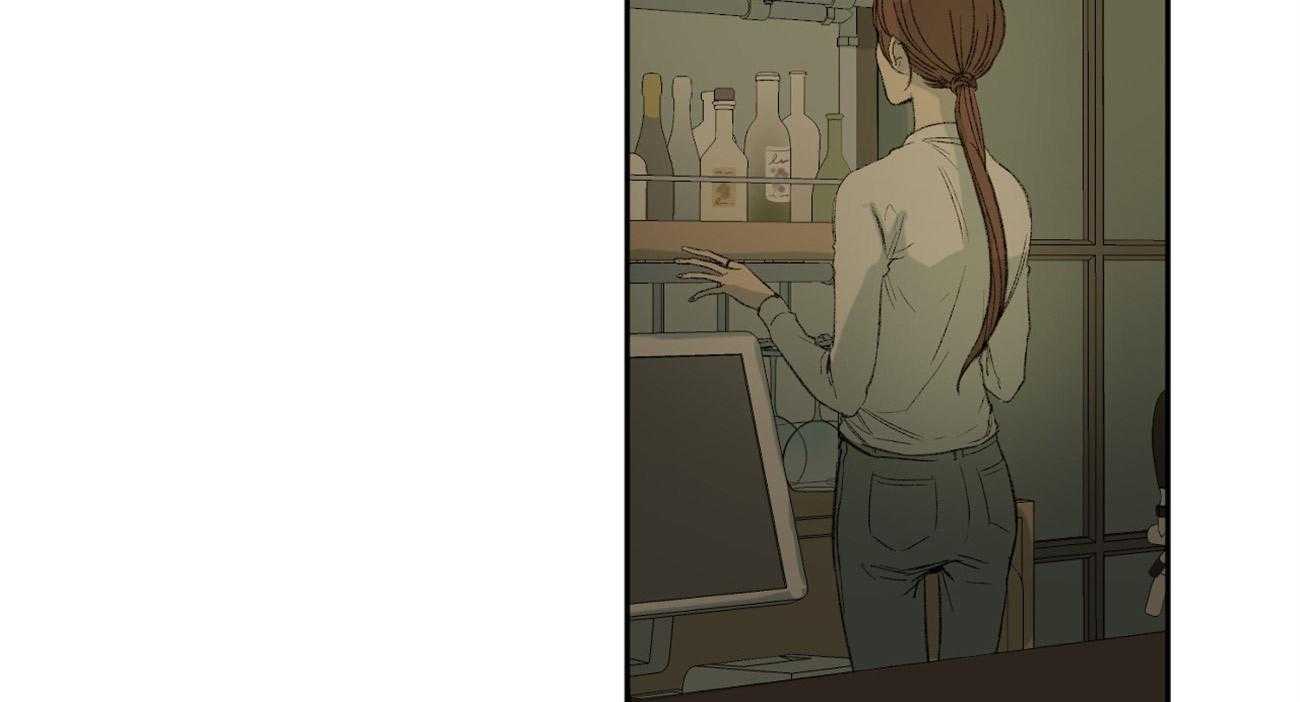 同情的形式（共3季） 第95话 第15页