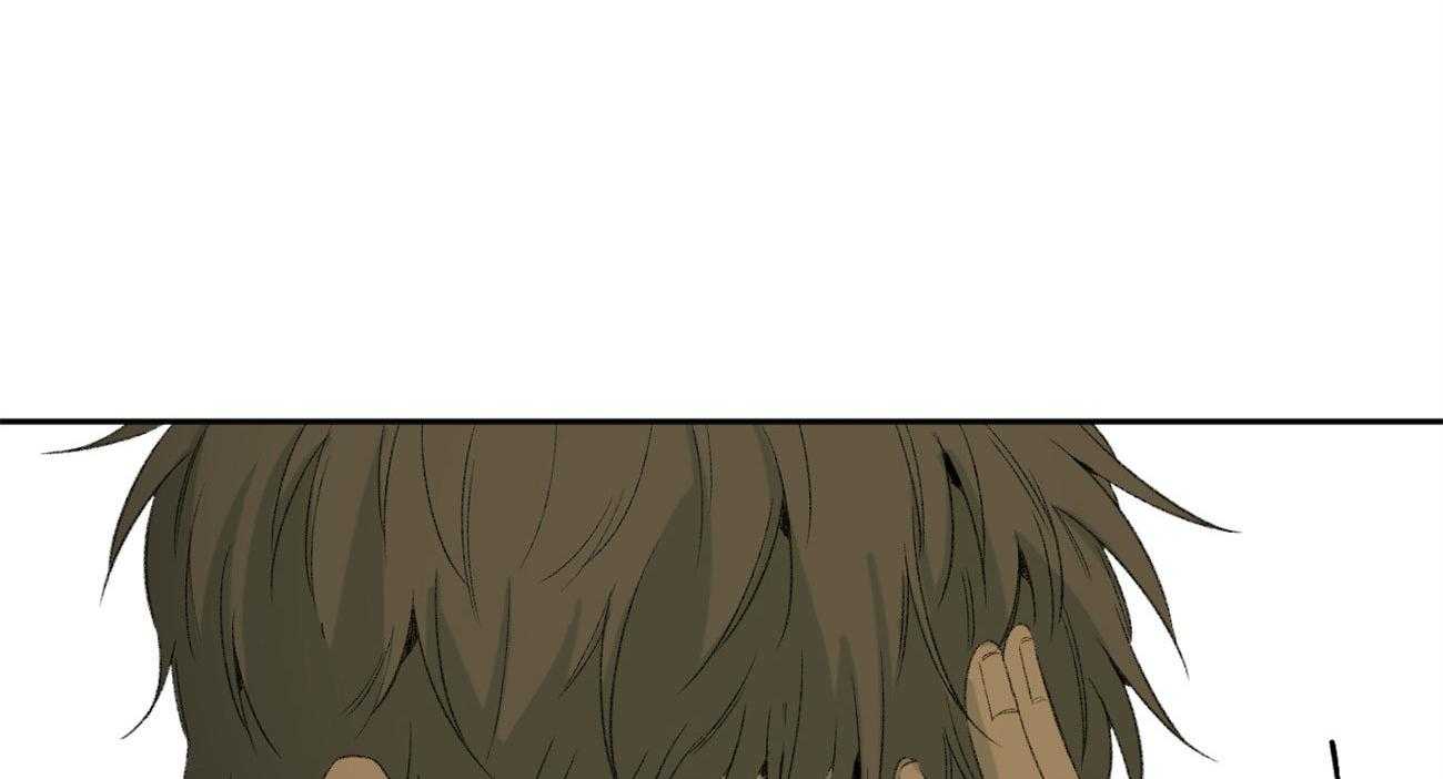 同情的形式（共3季） 第95话 第20页