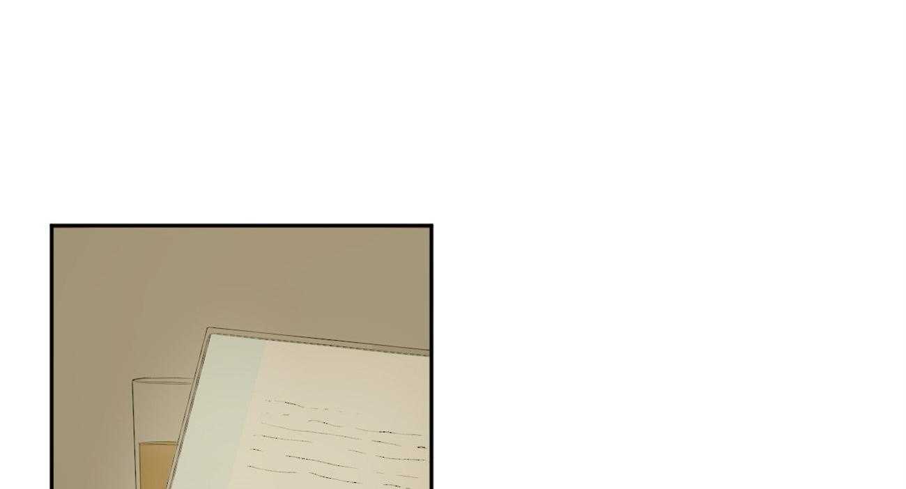 同情的形式（共3季） 第95话 第22页