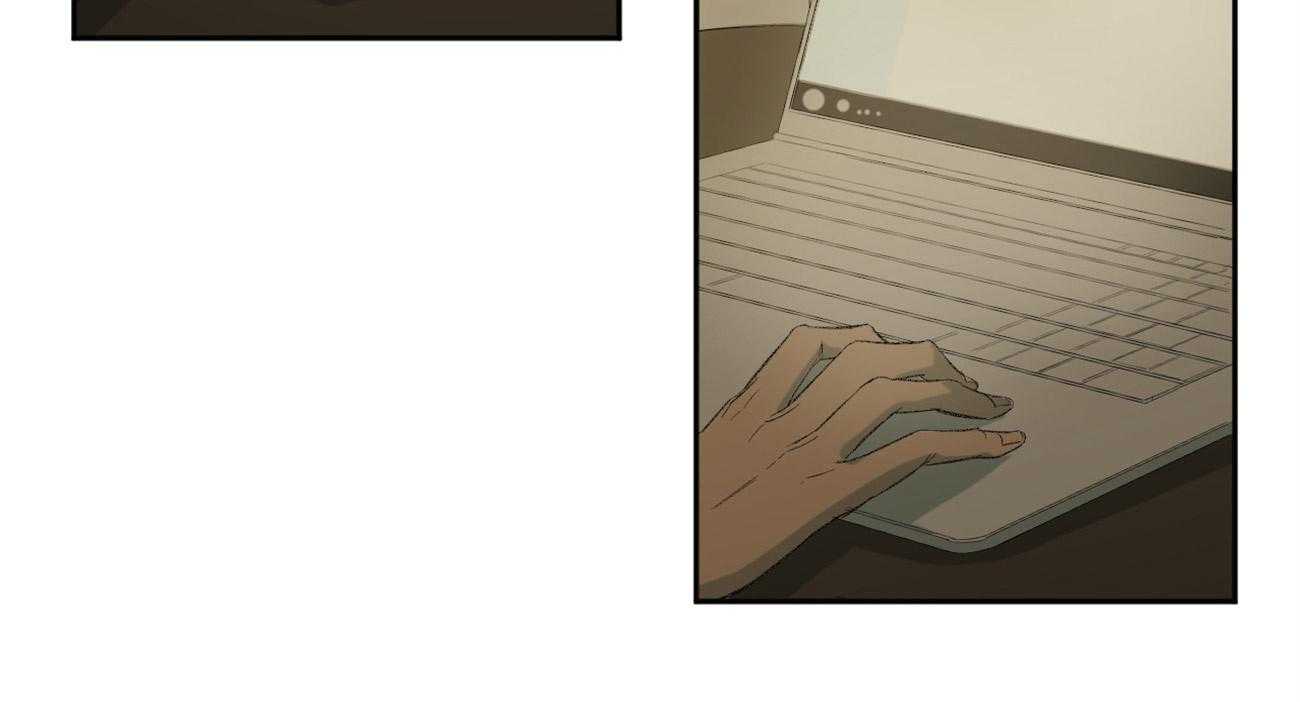 同情的形式（共3季） 第95话 第24页