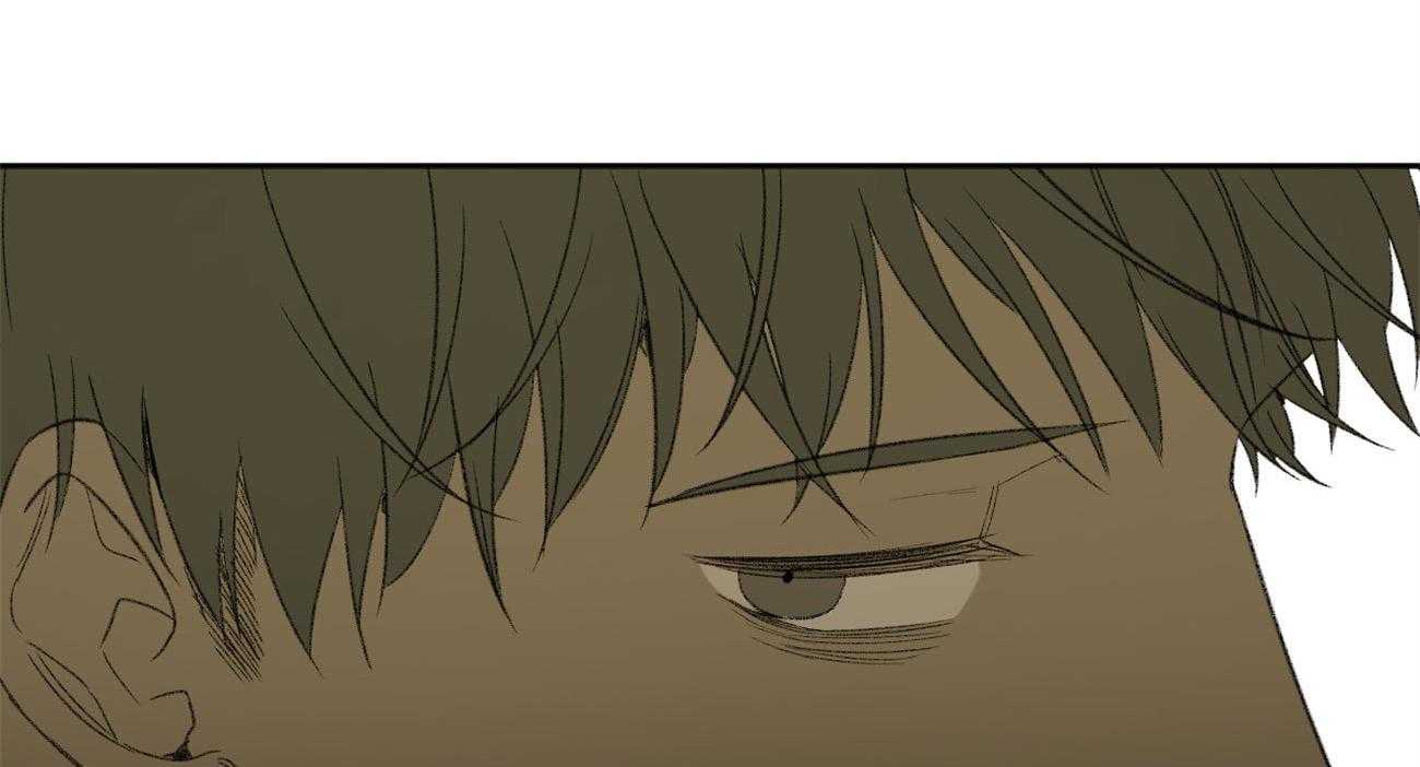 同情的形式（共3季） 第95话 第28页