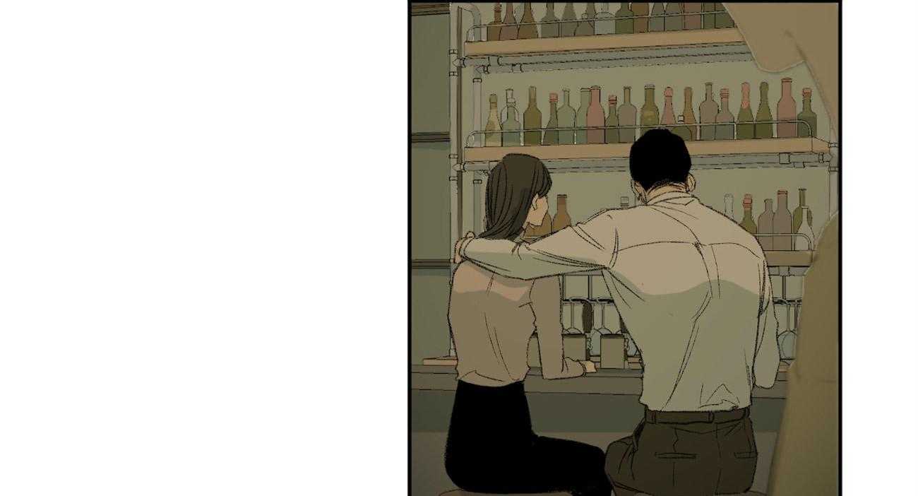 同情的形式（共3季） 第95话 第30页