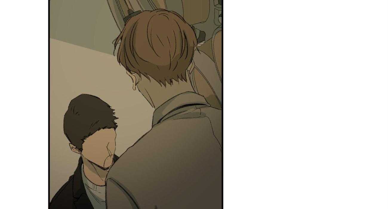 同情的形式（共3季） 第95话 第32页