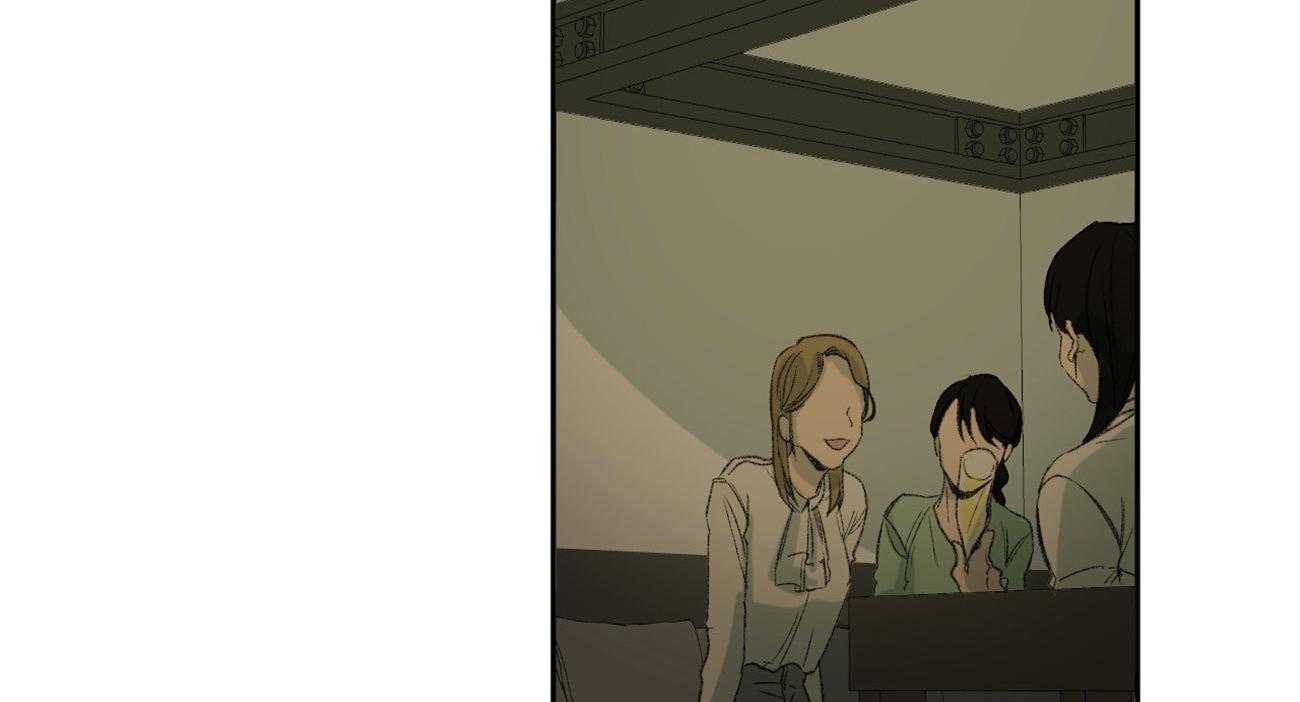 同情的形式（共3季） 第95话 第34页