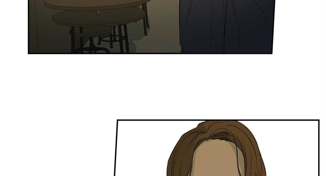 同情的形式（共3季） 第95话 第39页