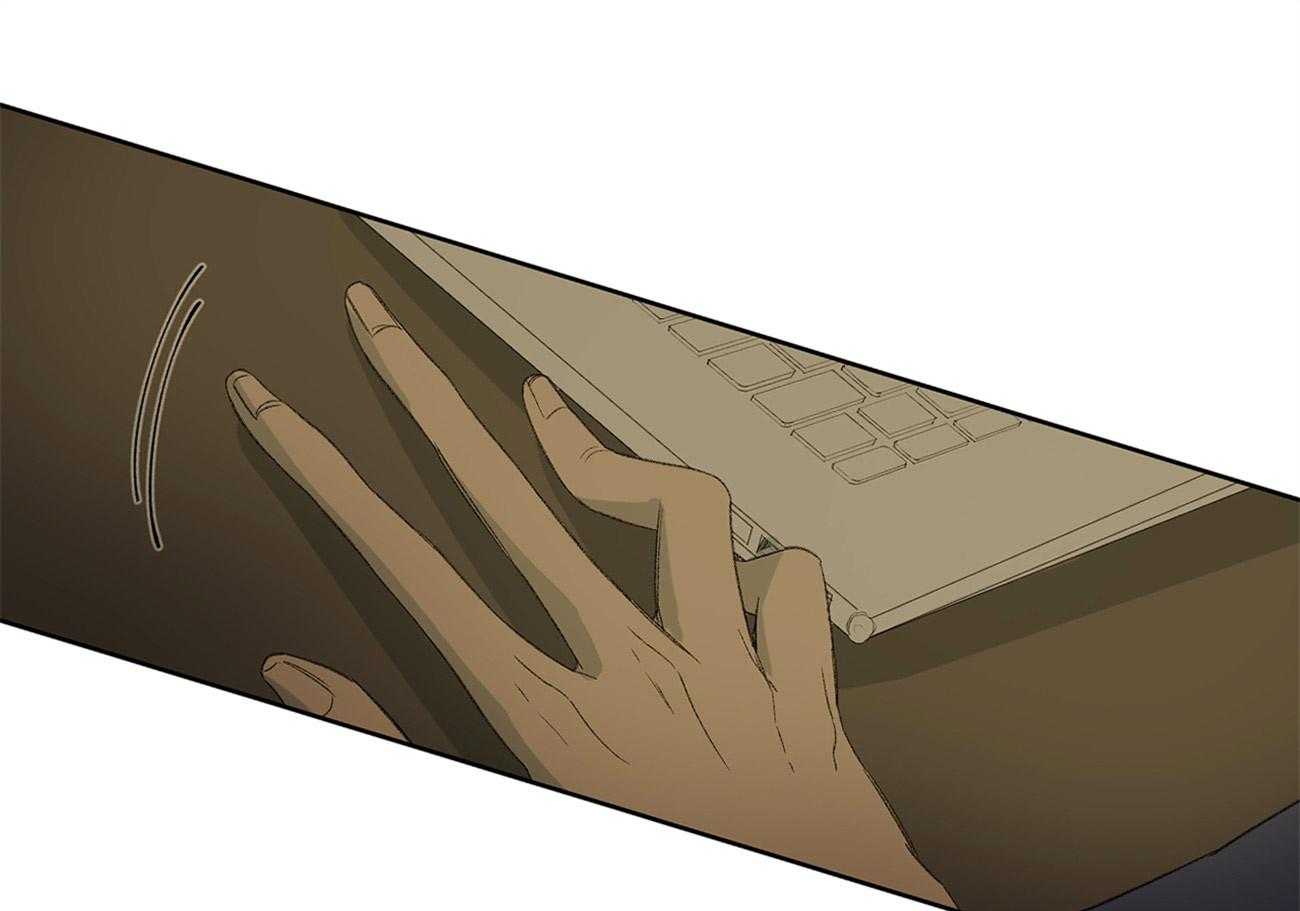 同情的形式（共3季） 第95话 第42页