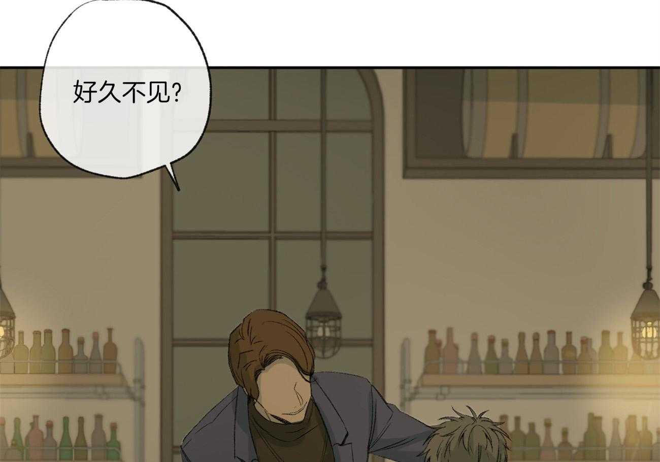 同情的形式（共3季） 第95话 第44页