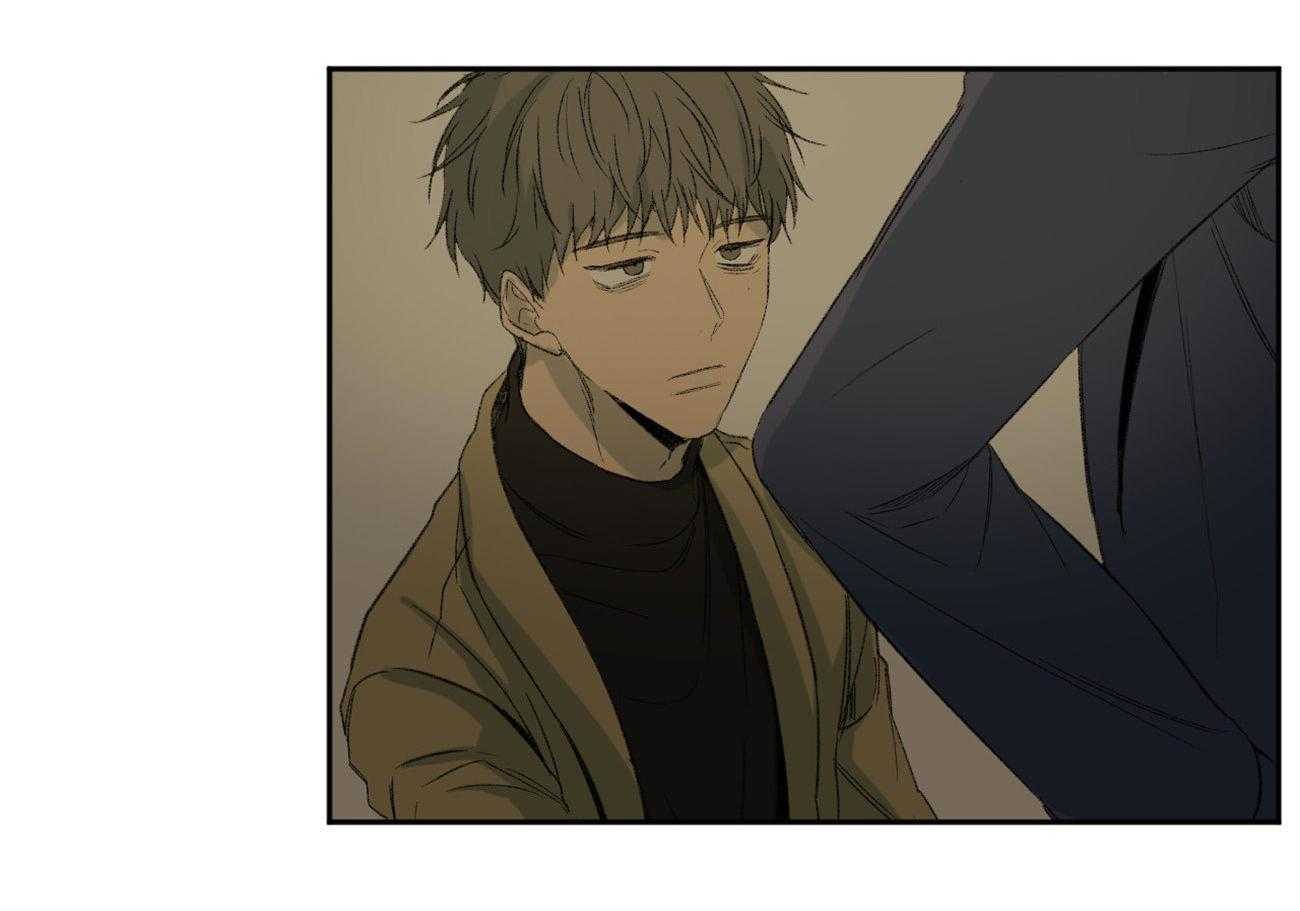 同情的形式（共3季） 第95话 第47页