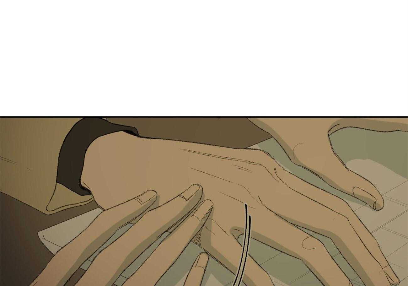 同情的形式（共3季） 第95话 第58页