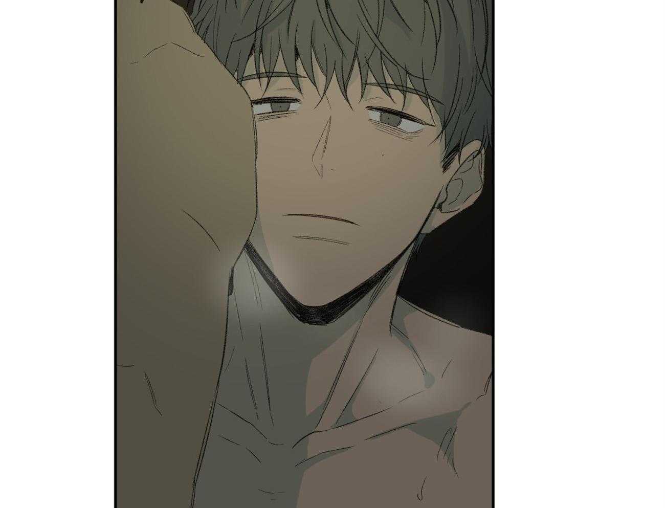 同情的形式（共3季） 第96话 第11页