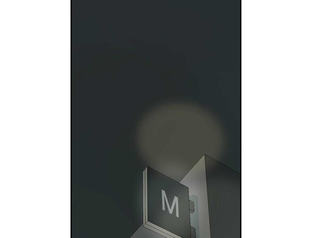 同情的形式（共3季） 第96话 第15页