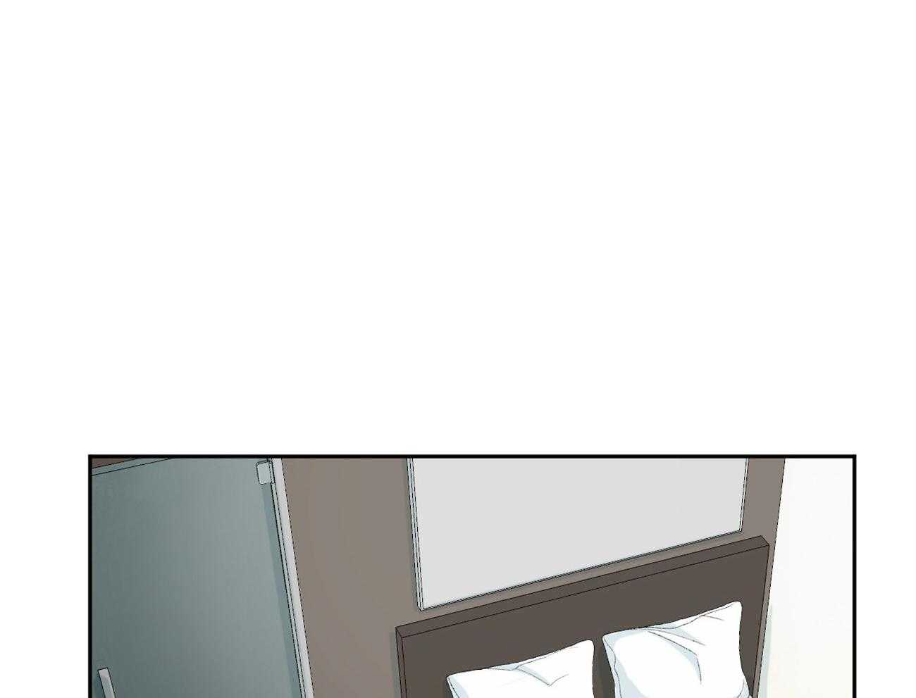 同情的形式（共3季） 第96话 第18页