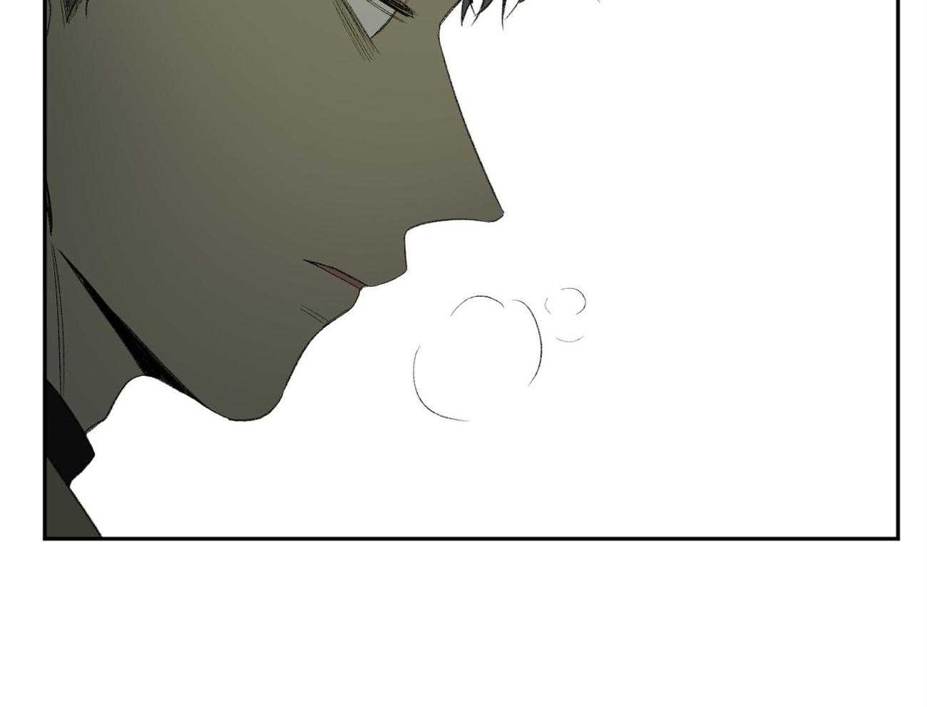 同情的形式（共3季） 第96话 第29页