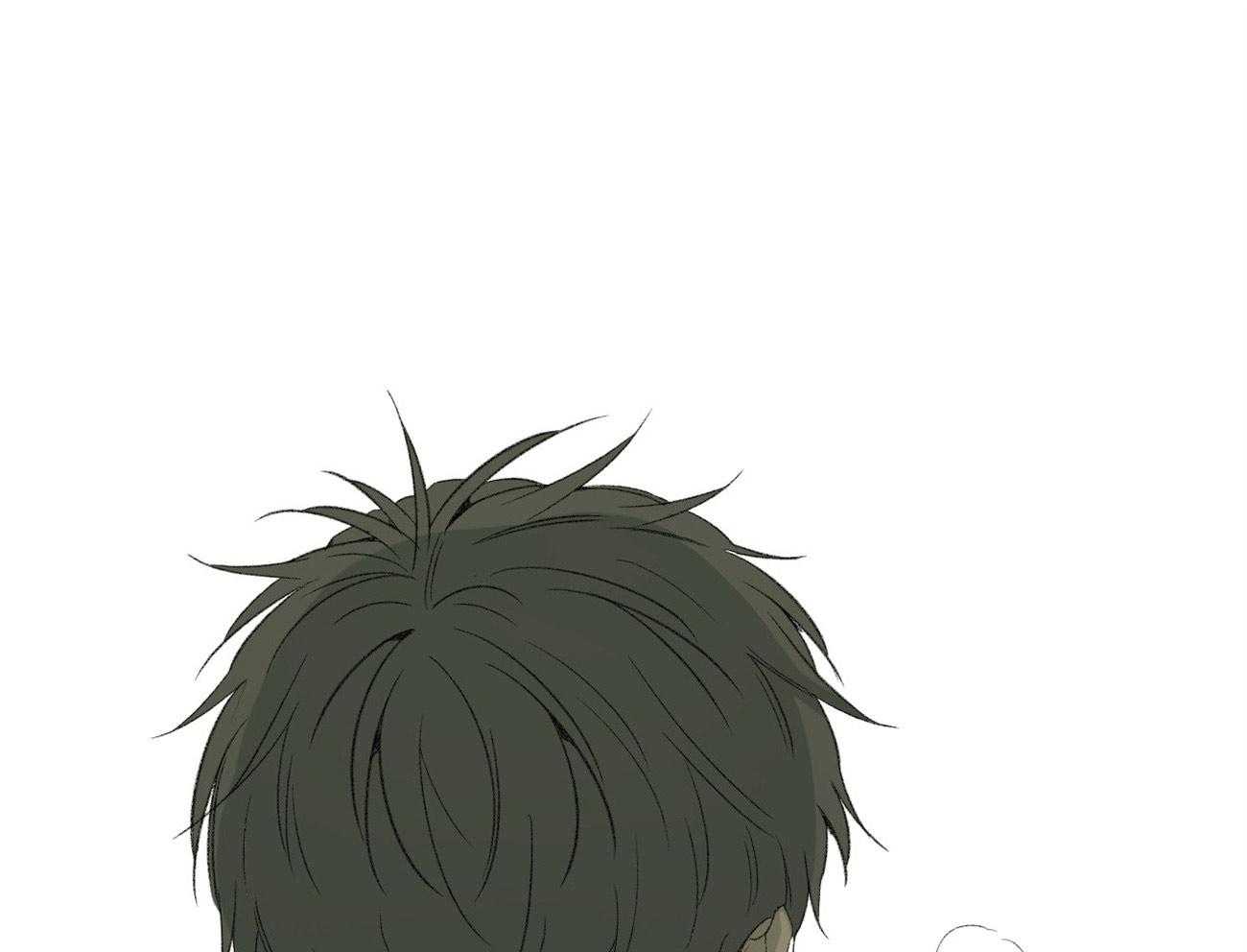 同情的形式（共3季） 第96话 第33页