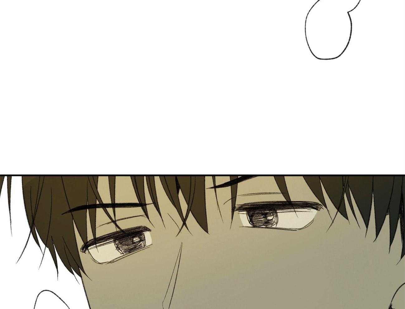 同情的形式（共3季） 第96话 第45页