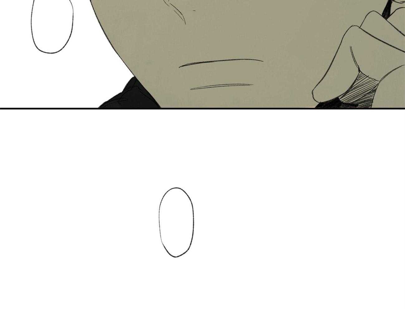 同情的形式（共3季） 第96话 第46页