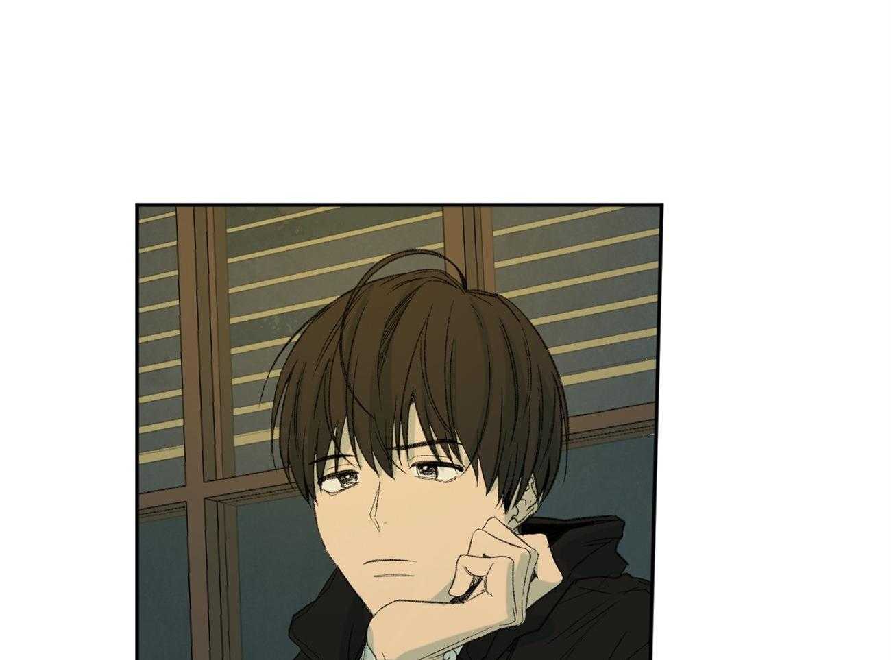 同情的形式（共3季） 第97话 第10页