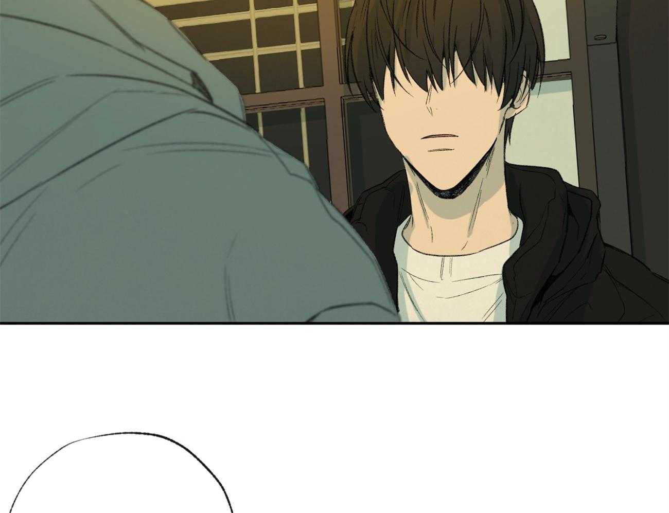 同情的形式（共3季） 第97话 第32页