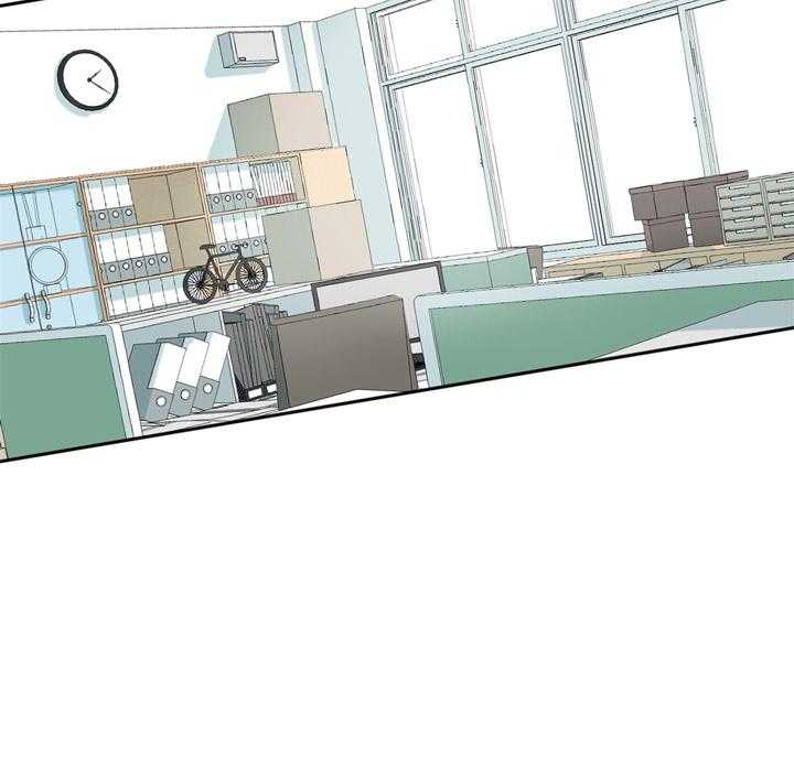 同情的形式（共3季） 第97话 第52页