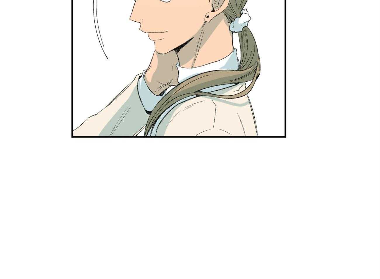 同情的形式（共3季） 第98话 第8页