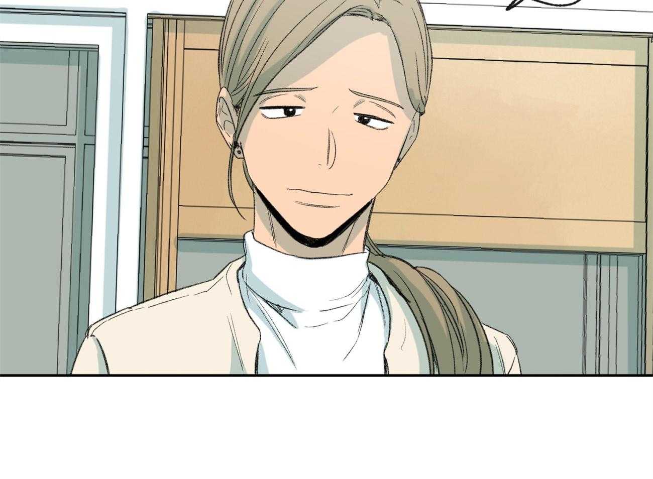 同情的形式（共3季） 第98话 第19页