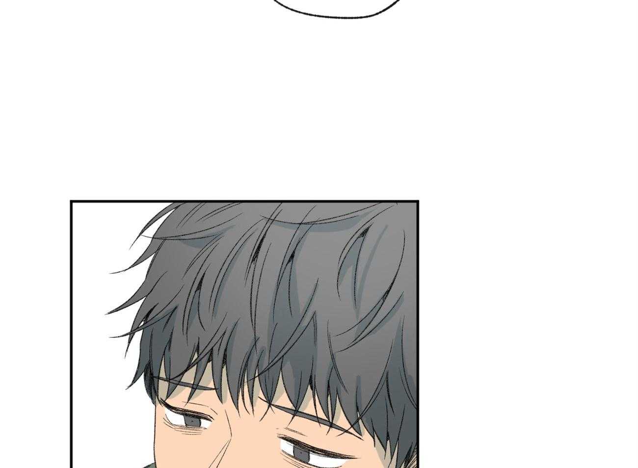 同情的形式（共3季） 第98话 第22页