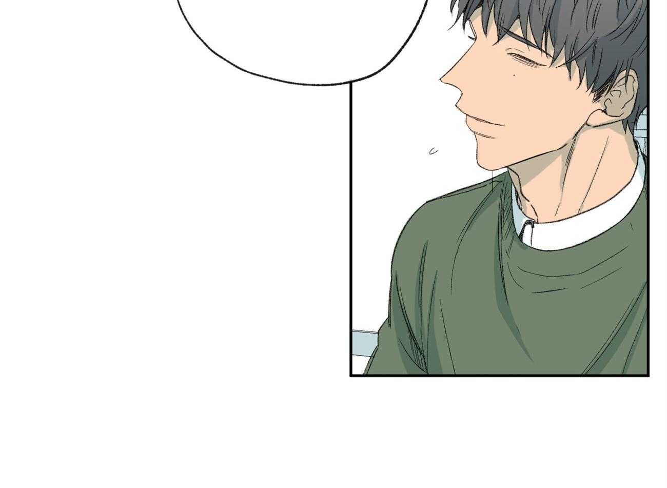 同情的形式（共3季） 第98话 第29页