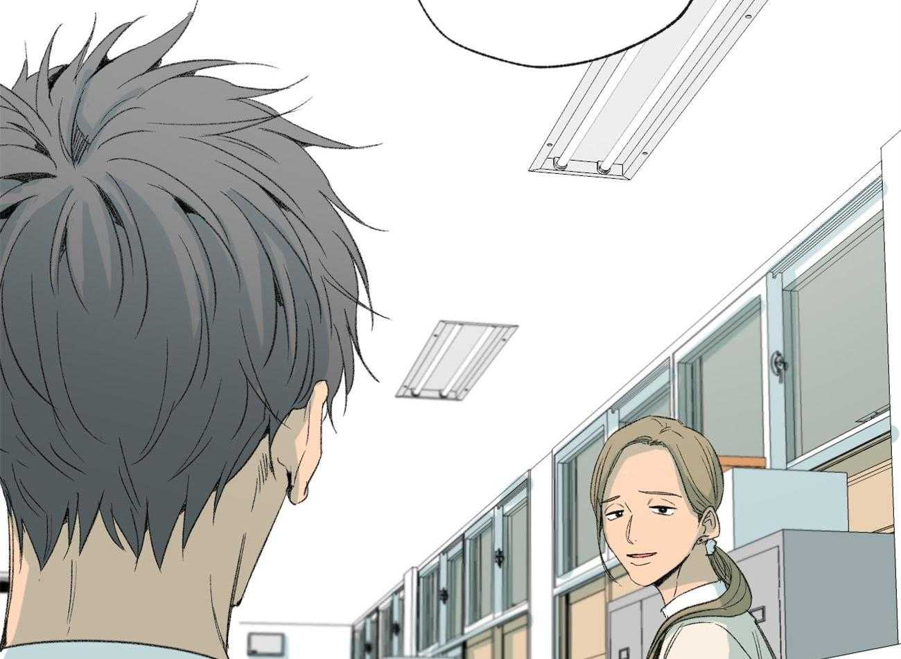 同情的形式（共3季） 第98话 第33页