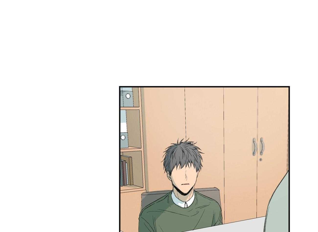 同情的形式（共3季） 第98话 第35页