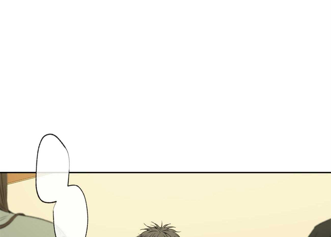 同情的形式（共3季） 第99话 第2页