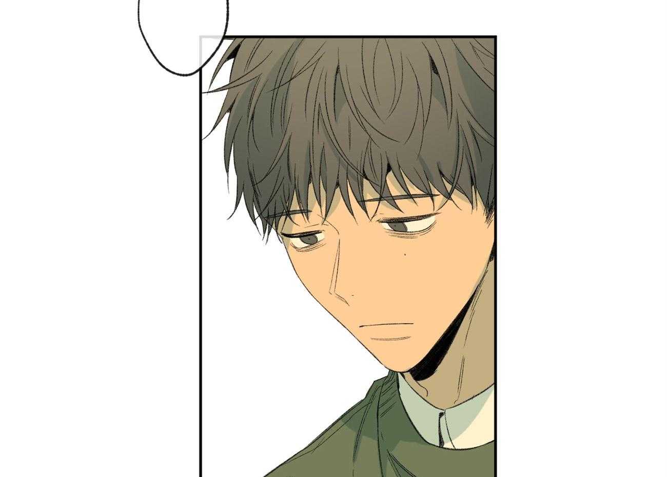 同情的形式（共3季） 第99话 第4页