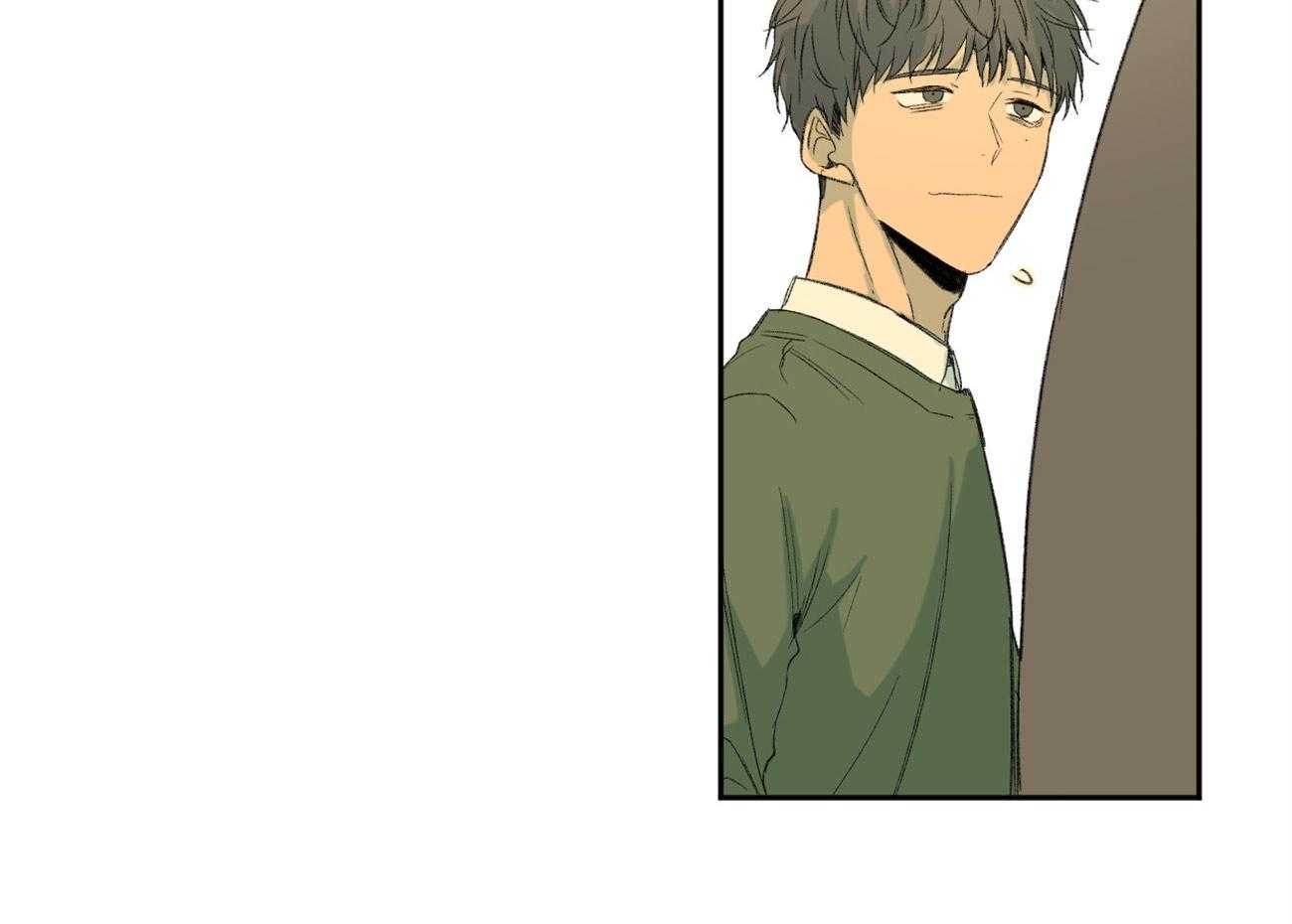 同情的形式（共3季） 第99话 第8页