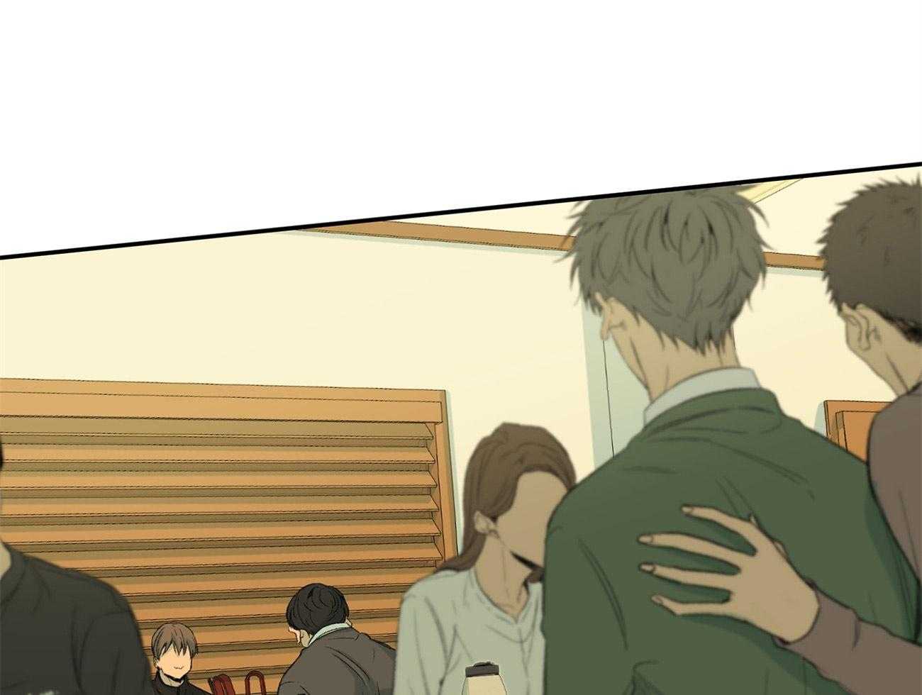 同情的形式（共3季） 第99话 第29页