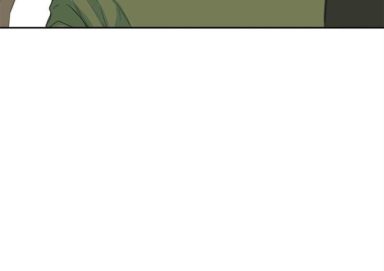 同情的形式（共3季） 第99话 第45页