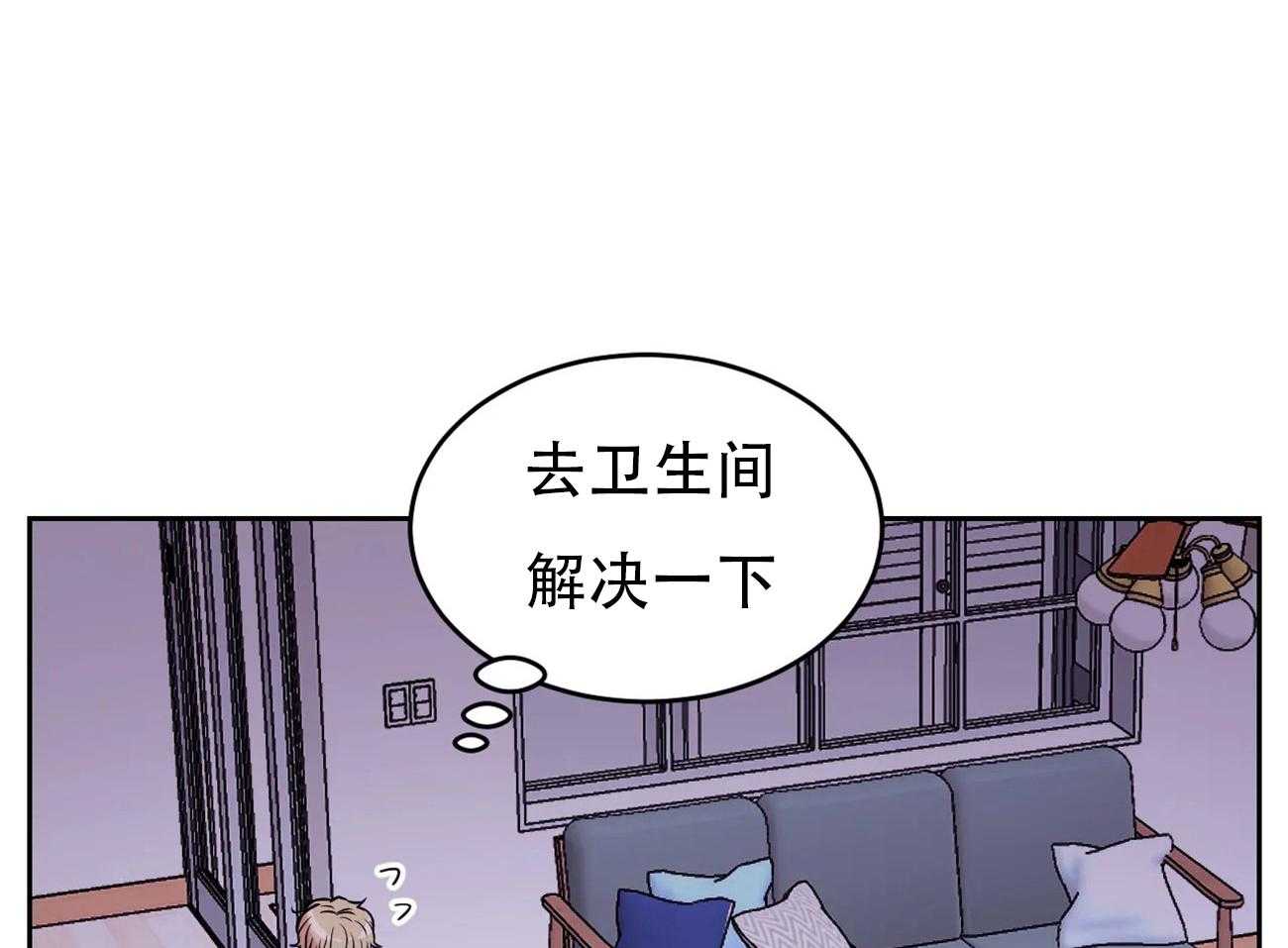 体验现场第18话图