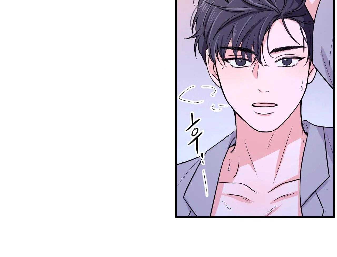 体验现场第22话图